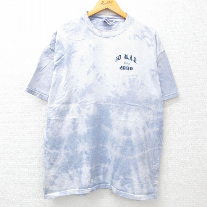 【中古】古着 ヘイン�