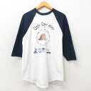 【中古】古着 ラッセル 7分袖 ビンテージ ヴィンテージTシャツ メンズ 00年代 00s ギリシャ文字 企業広告 ツートンカラー バイカラー ラグラン クルーネック 丸首 白 ホワイト XLサイズ 中古 7分丈 七分丈 七分袖 | 春夏 春物 春服 秋冬 秋物 秋服 メンズファッシ 2OF
