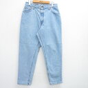 【中古】古着 リーバイス Levis 550 ジーンズ レディース 90年代 90s テーパード コットン USA製 アメリカ製 薄紺 ネイビー デニム 【sp...