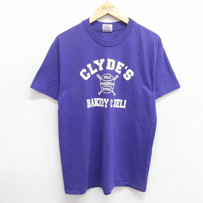 【中古】古着 ヘイン�