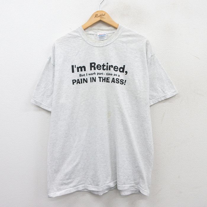 【中古】古着 ヘイン