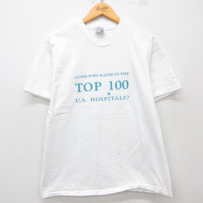 【中古】古着 ヘインズ Hanes 半袖 ビンテージ ヴィンテージTシャツ メンズ 00年代 00s TOP100 ホスピタル コットン クルーネック 丸首 白 ホワイト Lサイズ 中古 | 春夏 夏物 夏服 ヴィンテージTシャツ メンズファッション カットソー ティーシャツ ティシャツ 5OF