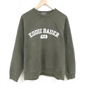 【中古】古着 エディーバウアー 長袖スウェット メンズ ビッグロゴ クルーネック 丸首 濃緑 グリーン XLサイズ 中古 スエット トレーナー トップス | 春...