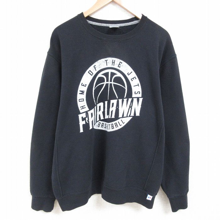 XL★古着 ラッセル 長袖 スウェット メンズ 00年代 00s 無地 大きいサイズ クルーネック 黒 &yen;&nbsp;4,900（税込） XL★古着 ラッセル 長袖 スウェット メンズ 00年代 00s ホークス 大きいサイズ 黒 &yen;&nbsp;3,900（税込） XL★古着 長袖 スウェット メンズ 00年代 00s コンポコーポレーション 大きいサイズ クルーネック USA製 黒 &yen;&nbsp;4,900（税込） XL★古着 長袖 スウェット メンズ 00年代 00s Trains 大きいサイズ クルーネック 黒 &yen;&nbsp;3,900（税込） XL★古着 長袖 スウェット メンズ 00年代 00s ニューオーリンズ 大きいサイズ クルーネック 黒 &yen;&nbsp;3,900（税込） XL★古着 ラッセル 長袖 スウェット メンズ 00年代 00s 無地 大きいサイズ クルーネック 紺 &yen;&nbsp;3,900（税込） XL★古着 MVスポーツ 長袖 スウェット メンズ 00年代 00s B 大きいサイズ クルーネック 黒 &yen;&nbsp;3,900（税込） XL★古着 ヘインズ 長袖 スウェット メンズ 00年代 00s ウェルズファーゴ 大きいサイズ クルーネック 黒 &yen;&nbsp;3,900（税込） XL★古着 フルーツオブザルーム 長袖 スウェット メンズ 00年代 00s BLUEDEVILS 大きいサイズ クルーネック 黒 &yen;&nbsp;3,900（税込） XL★古着 ディスカス 長袖 スウェット メンズ 90年代 90s バスケットボール 大きいサイズ クルーネック 黒 &yen;&nbsp;3,900（税込） XL★古着 リーボック 長袖 スウェット メンズ 00年代 00s ワンポイントロゴ 大きいサイズ クルーネック 黒 &yen;&nbsp;3,900（税込） XL★古着 ラッセル 長袖 スウェット メンズ 00年代 00s 無地 大きいサイズ クルーネック 紺 &yen;&nbsp;3,900（税込） XL★古着 ラッセル 長袖 スウェット パーカー メンズ 00年代 00s 無地 大きいサイズ 黒 &yen;&nbsp;4,900（税込） XL★古着 長袖 スウェット メンズ 00年代 00s TRI COUNTY 大きいサイズ クルーネック 黒 &yen;&nbsp;3,900（税込） XL★古着 長袖 スウェット メンズ 00年代 00s ゴルフ 刺繍 大きいサイズ クルーネック 黒 &yen;&nbsp;3,900（税込） XL★古着 ジャージーズ 長袖 スウェット メンズ 00年代 00s ベースボール 大きいサイズ クルーネック 黒 &yen;&nbsp;2,900（税込） XL★古着 ラッセル 長袖 スウェット メンズ 00年代 00s フットボール 大きいサイズ クルーネック エンジ &yen;&nbsp;4,900（税込） XL★古着 長袖 スウェット メンズ 00年代 00s THE KITCHEN 大きいサイズ クルーネック 黒 &yen;&nbsp;3,900（税込） XL★古着 ウィルソン 長袖 スウェット メンズ 00年代 00s ワンポイントロゴ 大きいサイズ クルーネック 黒 &yen;&nbsp;3,900（税込） XL★古着 ラッセル 長袖 スウェット メンズ 00年代 00s ピーチステート 大きいサイズ クルーネック 緑 &yen;&nbsp;2,900（税込） XL★古着 長袖 スウェット メンズ 00年代 00s バスケットボール 大きいサイズ クルーネック USA製 薄グレー 霜降り &yen;&nbsp;3,900（税込）【商品番号】　swr55040759 【商品名】　XL★古着 ラッセル 長袖 スウェット メンズ 00年代 00s FAIRLAWN バスケットボール 大きいサイズ クルーネック 黒 【メンズ参考サイズ】　XL 【表記サイズ】　XL 【実寸サイズ】　着丈（肩から裾）73cm　着幅（脇から脇）69cm　肩幅56cm　肩袖丈（肩から袖先）66cm　脇袖丈（脇から袖先）55cm 【素材】　コットン50%、ポリエステル50% 【程度】　A 【コンディション】　全体良好 【仕入先】　アメリカ 【メール便】　不可 ************************************************************ 画像枚数の都合上、目立つダメージのみ掲載し、目立たないダメージは省略することがございます。 ●参考サイズ：実寸サイズをもとに当店が判断したサイズ ※商品名内に記載しているのは参考サイズです。 ●表記サイズ：商品のタグに記載してあるサイズ ●実寸サイズ：実際に当店で測ったサイズ To International Customers,Please check and follow shipping cost in Store information.No refund or exchange is accepted with International Customers.We're afraid but there is no staff who can speak English.We will accept any questions only by email in English. 他の厳選古着 スウェットはこちらです！ 他の厳選古着 スウェット XLサイズはこちらです！