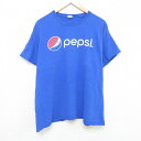 【中古】古着 半袖Tシャツ メンズ ペプシ 大きいサイズ 2L LL ビッグシルエット ゆったり ビッグサイズ オーバーサイズ クルーネック 丸首 青 ブルー XLサイズ 中古 | 春夏 夏物 夏服 メンズファッション カットソー ティーシャツ ティシャツ メンズTシャツ 半袖T