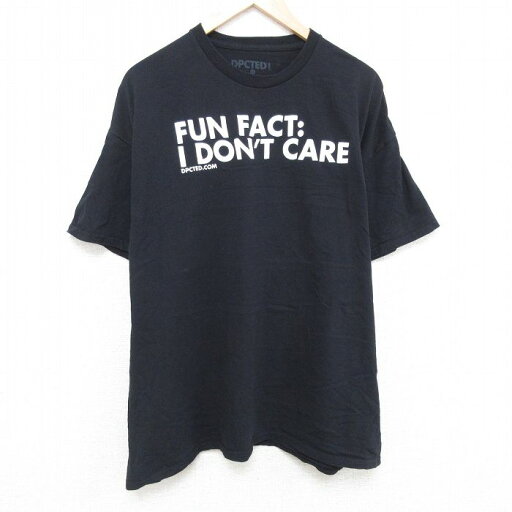 【中古】古着 半袖Tシャツ メンズ FUN FACT 大きいサイズ 2L LL ビッグシルエット ゆったり ビッグサイズ オーバーサイズ コットン クルーネック 丸首 黒 ブラック XLサイズ 中古 | 春夏 夏物 夏服 メンズファッション カットソー ティーシャツ ティシャツ メンズ 【中古】古着 半袖Tシャツ メンズ FUN FACT 大きいサイズ 2L LL ビッグシルエット ゆったり ビッグサイズ オーバーサイズ コットン クルーネック 丸首 黒 ブラック XLサイズ 中古 | 春夏 夏物 夏服 メンズファッション カットソー ティーシャツ ティシャツ メンズ