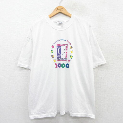 【中古】古着 ヘインズ Hanes 半袖 ビンテージ ヴィンテージTシャツ メンズ 00年代 00s 月 太陽 2000 大きいサイズ 2L LL ビッグシルエット ゆったり ビッグサイズ オーバーサイズ クルーネック 丸首 白 ホワイト XLサイズ 中古 | 春夏 夏物 夏服 ヴィンテージTシ 2OF 【中古】古着 ヘインズ Hanes 半袖 ビンテージ ヴィンテージTシャツ メンズ 00年代 00s 月 太陽 2000 大きいサイズ 2L LL ビッグシルエット ゆったり ビッグサイズ オーバーサイズ クルーネック 丸首 白 ホワイト XLサイズ 中古 | 春夏 夏物 夏服 ヴィンテージTシ 2OF
