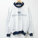 【中古】古着 長袖スウェット メンズ 90年代 90s ベラ—マイン カレッジ モックネック ハイネック 薄グレー 霜降り XLサイズ 中古 スエッ...