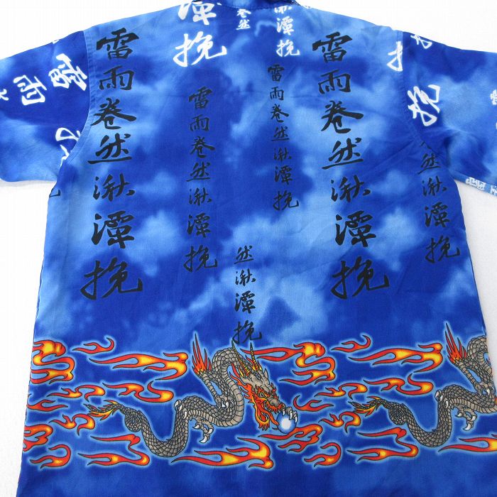 ����š۸��� Ⱦµ����� ���å� �ܡ����� �Ҥɤ��� 90ǯ�� 90s ζ �뱫�� ���� �����ץ󥫥顼 ��¾ �֥롼 | �ղ� ��ʪ ���� ���� ��ʪ ���� ���λ� �Ҥɤ��� ���ɤ��� �����奢�� �ե��å���� ������� ���襤�� 5OF