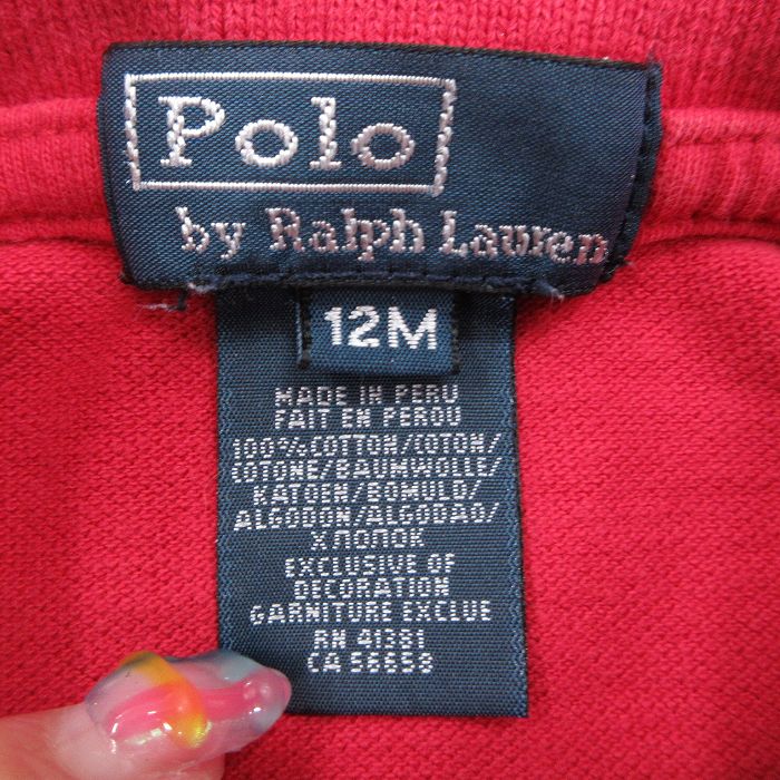 ����š۸��� ���ե������ Ralph Lauren Ⱦµ �֥��� �ݥ������ ���å� �ܡ����� �Ҷ��� 90ǯ�� 90s ���ݥ���ȥ��� ���λ� ���åȥ� �� ��å� | �ղ� ��ʪ ���� ���� ��ʪ ���� ���λ� �Ҥɤ��� ���ɤ��� �����奢�� �ե��å���� ������� ���襤�� 5OF