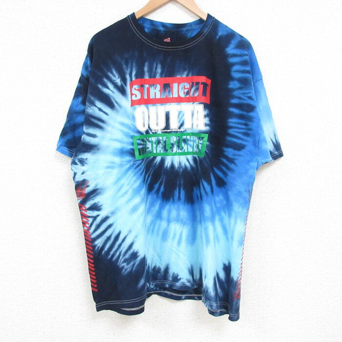 【中古】古着 ヘイン