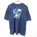 【中古】古着 半袖Tシャツ メンズ プライム 大きいサイズ 2L LL ビッグシルエット ゆったり ビッグサイズ オーバーサイズ クルーネック 丸首 紺 ネイビー XLサイズ 中古 | 春夏 夏物 夏服 メンズファッション カットソー ティーシャツ ティシャツ メンズTシャツ