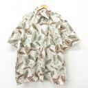 【中古】古着 ピエールカルダン pierre cardin 半袖 ブランド ハワイアンシャツ アロハシャツ メンズ 90年代 90s 葉 大きいサイズ 2L LL ビッグシルエット ゆったり ビッグサイズ オーバーサイズ コットン 薄ベージュ カーキ XLサイズ 中古 アロハ トップス | 春