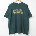 【中古】古着 半袖Tシャツ メンズ ハンター 大きいサイズ 2L LL ビッグシルエット ゆったり ビッグサイズ オーバーサイズ クルーネック 丸首 緑 グリーン XLサイズ 中古 | 春夏 夏物 夏服 メンズファッション カットソー ティーシャツ ティシャツ メンズTシャツ