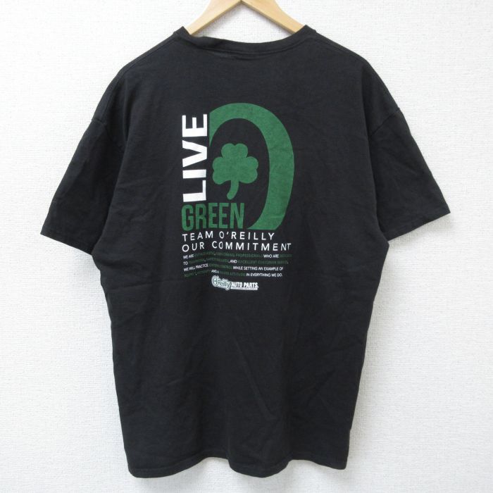 【中古】古着 半袖Tシャツ メンズ グリーン 大きいサイズ 2L LL ビッグシルエット ゆったり ビッグサイズ オーバーサイズ コットン クルーネック 丸首 黒 ブラック XLサイズ 中古 | 春夏 夏物 夏服 メンズファッション カットソー ティーシャツ ティシャツ メンズ