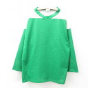 【中古】古着 半袖 ビンテージ ヴィンテージ フットボールTシャツ キッズ ボーイズ 子供服 90年代 90s ツートンカラー バイカラー メッシュ地 Vネック カナダ製 緑他 グリーン | 春夏 春物 春服 秋冬 秋物 秋服 女の子 子ども服 こども服 カジュアル ファッション