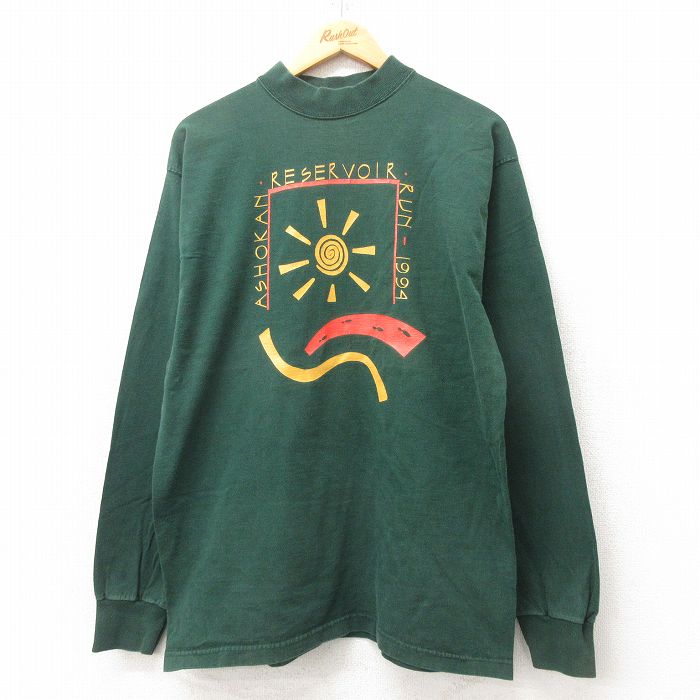【中古】古着 フルーツオブザルーム 長袖 ビンテージ ヴィンテージTシャツ メンズ 90年代 90s 太陽 企業広告 コットン モックネック ハイネック USA製 アメリカ製 緑 グリーン Lサイズ 中古 | 春夏 春物 春服 秋冬 秋物 秋服 メンズファッション ロンT カットソー