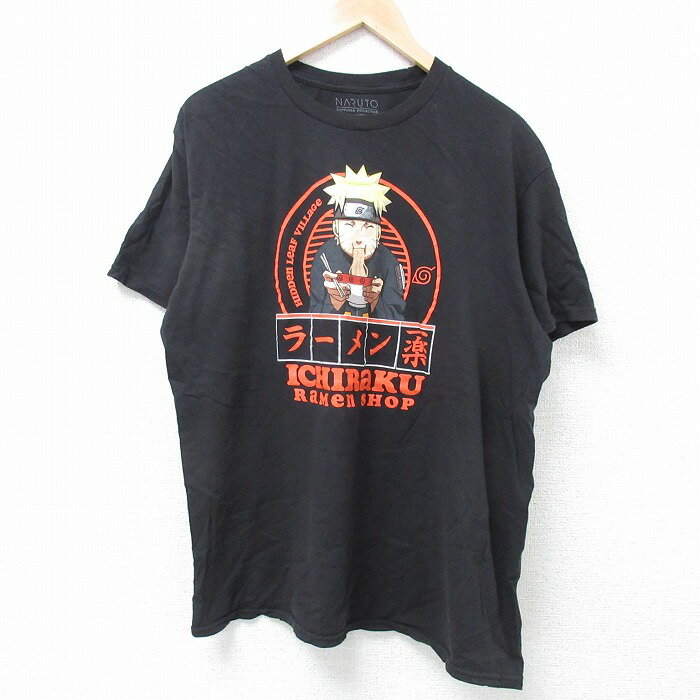 【中古】古着 半袖Tシャツ メンズ アニメ ナルト疾風伝 一楽 コットン クルーネック 丸首 黒 ブラック XLサイズ 中古 | 春夏 夏物 夏服 メンズファッション カットソー ティーシャツ ティシャツ メンズTシャツ 半袖Tシャツ 半袖ティーシャツ カジュアルTシャツ お