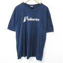 【中古】古着 半袖Tシャツ メンズ Polaris 大きいサイズ 2L LL ビッグシルエット ゆったり ビッグサイズ オーバーサイズ クルーネック 丸首 紺 ネイビー XLサイズ 中古 | 春夏 夏物 夏服 メンズファッション カットソー ティーシャツ ティシャツ メンズTシャツ 半