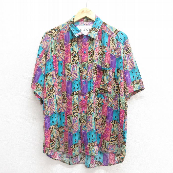 楽天市場】パープル 紫（素材（生地・毛糸）レーヨン