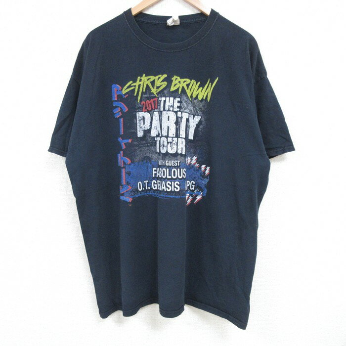 【中古】古着 フルーツオブザルーム 半袖Tシャツ メンズ ヒップホップ ラップ クリスブラウン 大きいサイズ 2L LL ビッグシルエット ゆったり ビッグサイズ オーバーサイズ コットン クルーネック 丸首 黒 ブラック XLサイズ 中古 | 春夏 夏物 夏服 メンズファッ