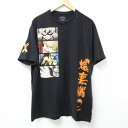 【中古】古着 半袖Tシャツ メンズ アニメ 僕のヒーローアカデミア 大きいサイズ 2L LL ビッグシルエット ゆったり ビッグサイズ オーバーサイズ コットン クルーネック 丸首 黒 ブラック XLサイズ 中古 | 春夏 夏物 夏服 メンズファッション カットソー ティーシ