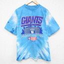 【中古】古着 半袖Tシャツ メンズ NFL ニューヨークジャインアツ サイズ コットン クルーネック 丸首 水色 ブリーチ加工 アメフト スーパーボウル XLサイズ 中古 | 春夏 夏物 夏服 メンズファッション カットソー ティーシャツ ティシャツ メンズTシャツ 半袖Tシ