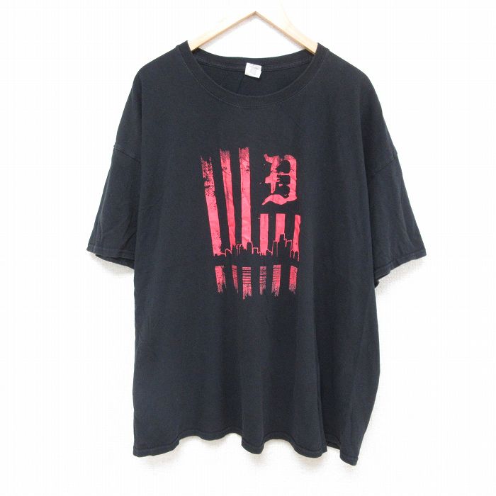 【中古】古着 半袖Tシャツ メンズ ビル 大きいサイズ 2L LL ビッグシルエット ゆったり ビッグサイズ オーバーサイズ コットン クルーネック 丸首 黒 ブラック XLサイズ 中古 | 春夏 夏物 夏服 メンズファッション カットソー ティーシャツ ティシャツ メンズTシ