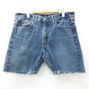 【中古】古着 リーバイス Levis 505 ショートパンツ ショーツ メンズ コットン 紺 ネイビー デニム W36 中古 ボトムス 短パン ショーパン ハーフ | 春夏 春物 春服 夏物 夏服 半ズボン カジュアル メンズファッション ファッション おしゃれ