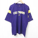 【中古】古着 半袖Tシャツ メンズ LSU 大きいサイズ 2L LL ビッグシルエット ゆったり ビッグサイズ オーバーサイズ コットン クルーネック 丸首 紫 パープル XLサイズ 中古 | 春夏 夏物 夏服 メンズファッション カットソー ティーシャツ ティシャツ メンズTシャ