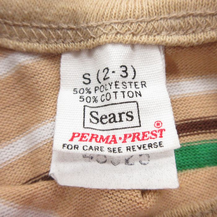 【中古】古着 シアーズ タンクトップ ビンテージ ヴィンテージ キッズ ボーイズ 子供服 80年代 80s クルーネック 丸首 ベージュ他 カーキ ボーダー | 春夏 春物 春服 秋冬 秋物 秋服 女の子 子ども服 こども服 カジュアル ファッション おしゃれ かわいい 5OF