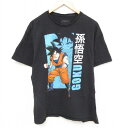 【中古】古着 半袖Tシャツ メンズ アニメ ドラゴンボールZ 孫悟空 コットン クルーネック 丸首 黒 ブラック XLサイズ 中古 | 春夏 夏物 夏服 メンズファッション カットソー ティーシャツ ティシャツ メンズTシャツ 半袖Tシャツ 半袖ティーシャツ カジュアルTシャ