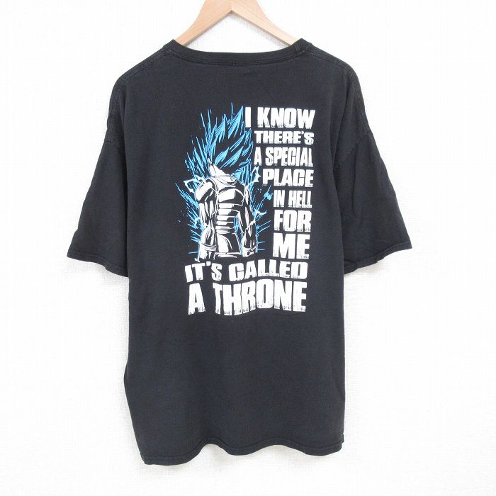 【中古】古着 ヘイン�