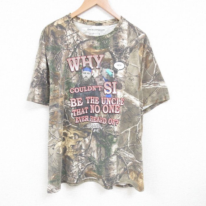 樂天商城 - 【中古】古着 半袖Tシャツ メンズ ダックダグナスティ 大きいサイズ 2L LL ビッグシルエット ゆったり ビッグサイズ オーバーサイズ クルーネック 丸首 茶他 ブラウン 迷彩 XLサイズ 中古 | 春夏 夏物 夏服 メンズファッション カットソー ティーシャツ ティシャ