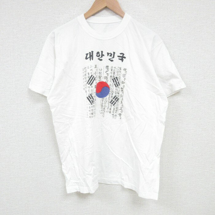 【中古】古着 半袖Tシャツ メンズ 韓国 クルーネック 丸首 白 ホワイト Lサイズ 中古 | 春夏 夏物 夏服 メンズファッション カットソー ティーシャツ ティシャツ メンズTシャツ 半袖Tシャツ 半袖ティーシャツ カジュアルTシャツ おしゃれ カジュアル 5OF