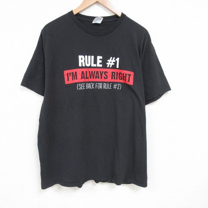 【中古】古着 半袖Tシャツ メンズ RULE 大きいサイズ 2L LL ビッグシルエット ゆったり ビッグサイズ オーバーサイズ コットン クルーネック 丸首 黒 ブラック XLサイズ 中古 | 春夏 夏物 夏服 メンズファッション カットソー ティーシャツ ティシャツ メンズTシ
