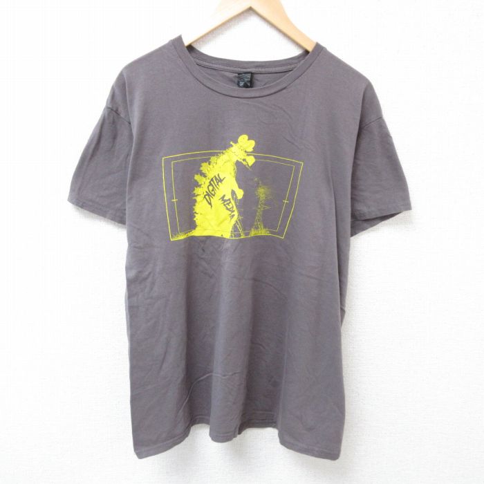 【中古】古着 ヘイン�