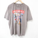 【中古】古着 半袖Tシャツ メンズ アニメ ドラゴンボール超 トランクス 大きいサイズ 2L LL ビッグシルエット ゆったり ビッグサイズ オーバーサイズ コットン クルーネック 丸首 濃グレー XLサイズ 中古 | 春夏 夏物 夏服 メンズファッション カットソー ティー