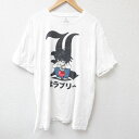 【中古】古着 リップルジャンクション 半袖Tシャツ メンズ アニメ デスノート スカル 大きいサイズ 2L LL ビッグシルエット ゆったり ビッグサイズ オーバーサイズ コットン クルーネック 丸首 白 ホワイト XLサイズ 中古 | 春夏 夏物 夏服 メンズファッション カ