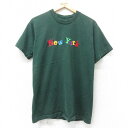 【中古】古着 フルーツオブザルーム 半袖 ビンテージ ヴィンテージTシャツ メンズ 90年代 90s New York 刺繍 コットン クルーネック 丸首 USA製 アメリカ製 緑 グリーン Mサイズ 中古 | 春夏 夏物 夏服 ヴィンテージTシャツ メンズファッション カットソー ティー