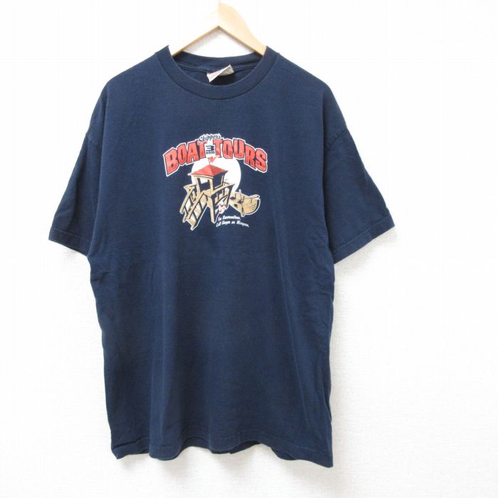 Shirts, T-Shirts - 【中古】古着 STEVE&BARRYS 00s ヴィンテージTシャツ メンズ XLサイズ 濃紺 クルーネック コットン ボート柄 アメカジ ストリート カジュアル きれいめ 25jul07