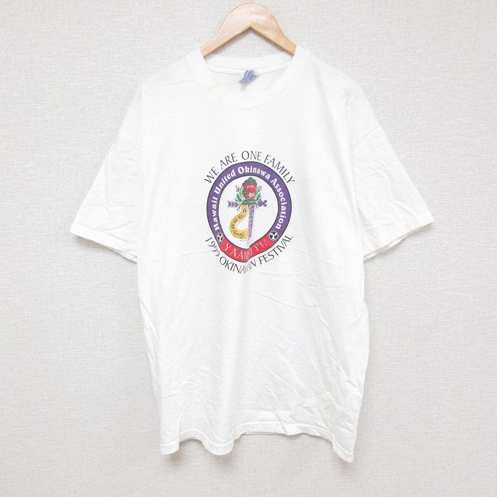 【中古】古着 ヘインズ Hanes 半袖 ビンテージ ヴィンテージTシャツ メンズ 90年代 90s 沖縄フェスティバル コットン クルーネック 丸首 白 ホワイト XLサイズ 中古 | 春夏 夏物 夏服 ヴィンテージTシャツ メンズファッション カットソー ティーシャツ ティシャツ 5OF