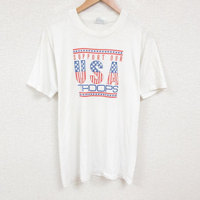 【中古】古着 ヘイン