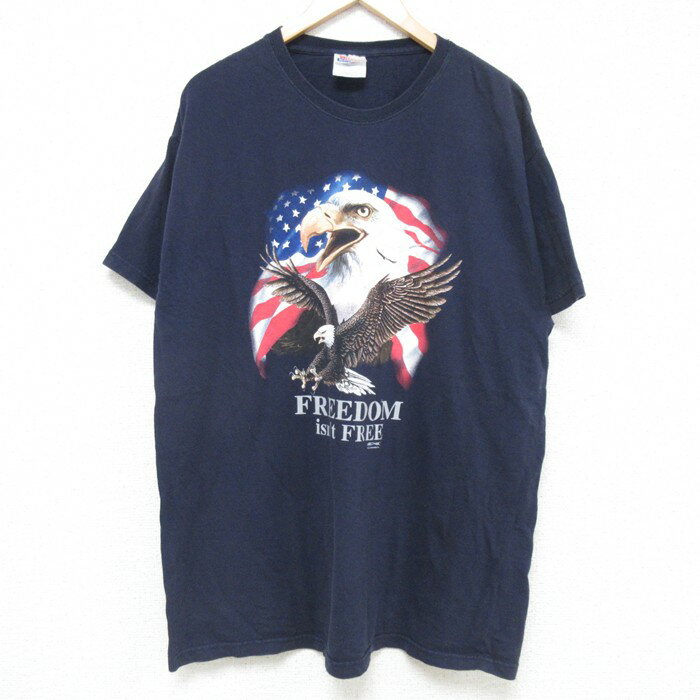 【中古】古着 ヘイン