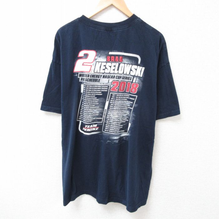 【中古】古着 半袖Tシャツ メンズ ブラッドケロウスキー 大きいサイズ 2L LL ビッグシルエット ゆったり ビッグサイズ オーバーサイズ コットン クルーネック 丸首 紺 ネイビー XLサイズ 中古 | 春夏 夏物 夏服 メンズファッション カットソー ティーシャツ ティ 5OF