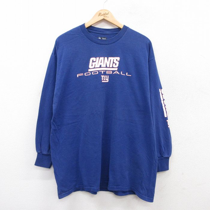 【中古】古着 長袖Tシャツ メンズ NFL ニューヨークジャイアンツ コットン クルーネック 丸首 紺 ネイビー アメフト スーパーボウル XLサイズ 中古 | 春夏 春物 春服 秋冬 秋物 秋服 メンズファッション ロンT カットソー ロンティー ロングT ロングTシャツ ロン 2OF
