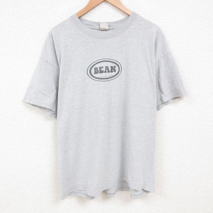 【中古】古着 ヘイン