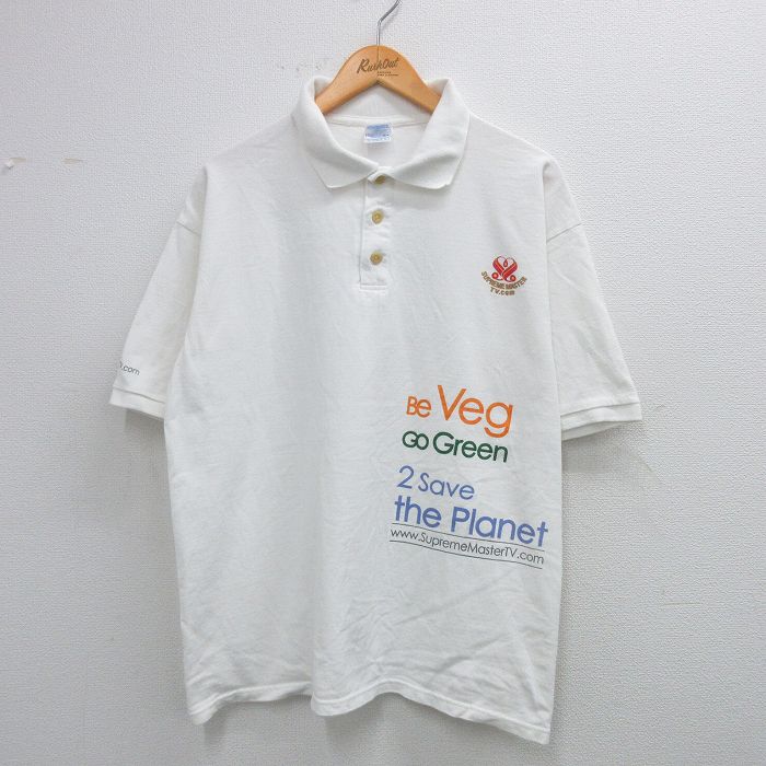 Rakuten - 【中古】古着 00s ポロシャツ メンズ 半袖 白 ホワイト XLサイズ 鹿の子 コットン カジュアル 春夏 アメカジ ストリート きれいめ ヴィンテージ レトロ オールド