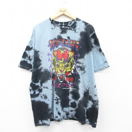 【中古】古着 半袖 ヒップホップ ラップTシャツ メンズ ウータンクラン 大きいサイズ 2L LL ビッグシルエット ゆったり ビッグサイズ オーバーサイズ クルーネック 丸首 薄紺他 ネイビー タイダイ 【spe】 XLサイズ 中古 | 春夏 夏物 夏服 メンズファッション カ 【中古】古着 半袖 ヒップホップ ラップTシャツ メンズ ウータンクラン 大きいサイズ 2L LL ビッグシルエット ゆったり ビッグサイズ オーバーサイズ クルーネック 丸首 薄紺他 ネイビー タイダイ 【spe】 XLサイズ 中古 | 春夏 夏物 夏服 メンズファッション カ