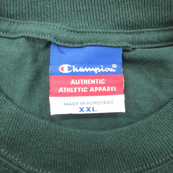 トンボ 半袖シャツエコ・メッシュ防縮ニット ライラック Sサイズ CR837-81-S 1着